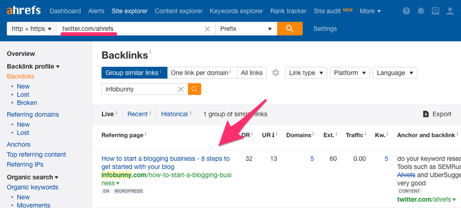 ahrefs-content-explorer-unlinked-mentions-filter-screenshot